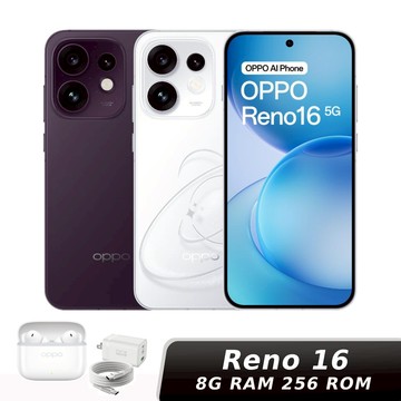 OPPO Reno16 8G/256G【贈神腦幣+65W旅行組+原廠耳機】