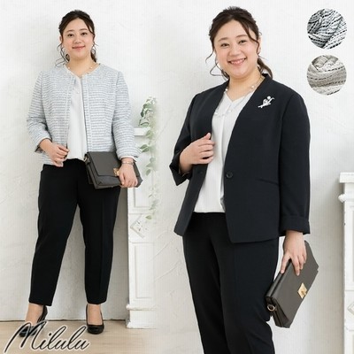 Milulu スーツ レディース 大きいサイズ ストレッチ 入学式 卒業式 入園式 卒園式 服装 母 ママ 4点セット トップス ボトム ブラウス長袖 ベージュ 19号 レディース 通販 Lineポイント最大get Lineショッピング