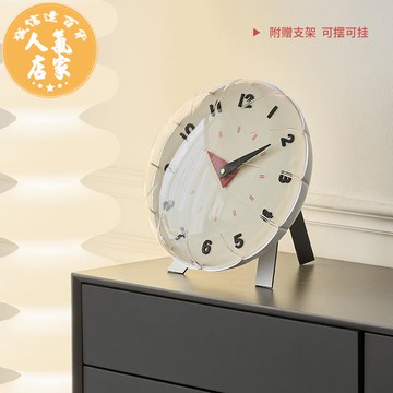 創意 泡泡氣球客廳 掛鐘 藝術家 裝飾 時鐘 擺件 鐘表