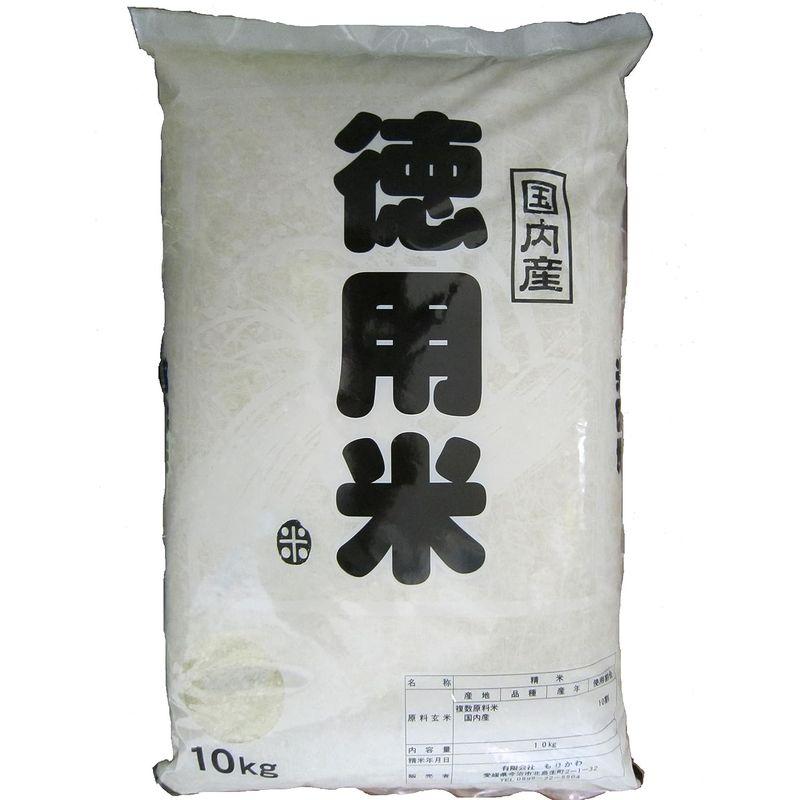 食品 徳用米 25kg(10kgX2 5kg)
