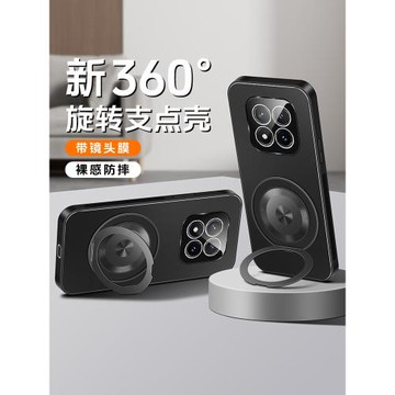 適用于oppoA5手機殼簡約純色超薄A5活力版金屬磨砂防摔硬殼創意旋轉支架高級感男女款全包鏡頭新款手機保護套