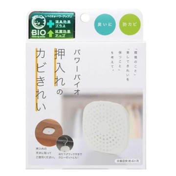 COGIT 日本製BIO珪藻土可掛式衣櫃防霉消臭盒(2盒)