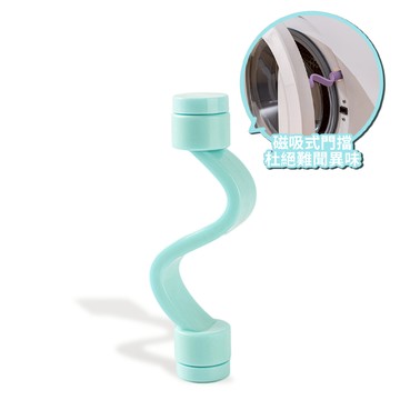 滾筒 洗衣機門擋 【F117】 洗衣機通風 洗衣機門扣 洗衣機門固定 防撞防夾 門擋 門檔 磁吸門擋 微波爐門擋