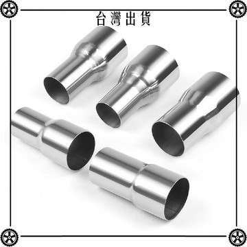 汽車改裝排氣管管道接頭進氣管道連接配件51MM 可開發票✔Car Supplies 🚗臺灣出貨🚗