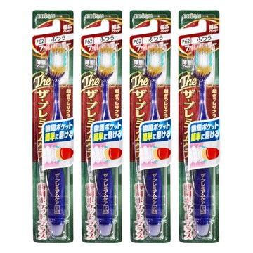 EBiSU 惠百施 優質倍護 寬頭標準刷毛 7列48束 牙刷  1入  4支