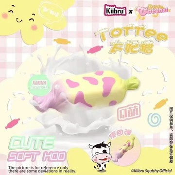 ▸現貨◂ 慢回彈 kiibru 太妃糖慢回彈 哈密瓜味 粉綠太妃糖