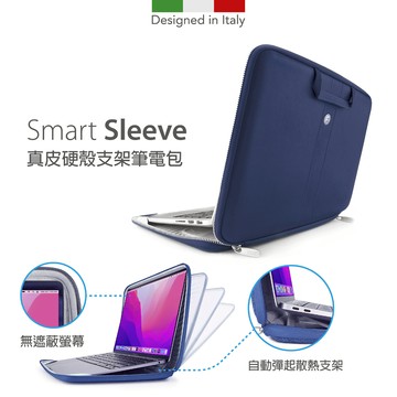 COZI - 硬殼支架電腦包 筆電包 保護套-13~16寸M1~M4 MacBook Air Pro Max-苯染皮革