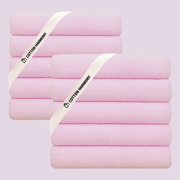 Cotton Harmony 飯店毛巾 200克 40支棉紗  糖果粉色  10條