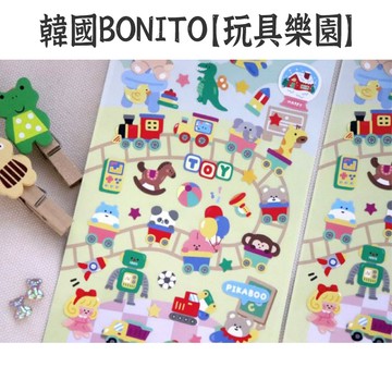 RAYRAYGO 韓國BONITO【玩具樂園】紙質 可愛貼紙 記號貼 封口貼 日記貼 手帳貼紙 裝飾貼紙 手機殼貼紙