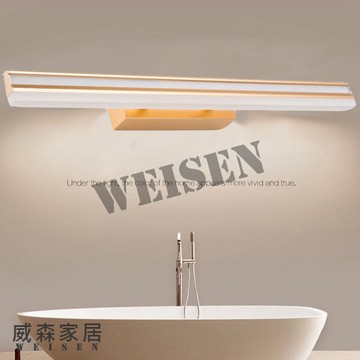 【威森家居】雙道LED鏡前燈 現貨實木鐵藝工業風現代簡約復古吸頂燈吊燈壁燈立燈大廳客廳臥室燈具設計師 L190144