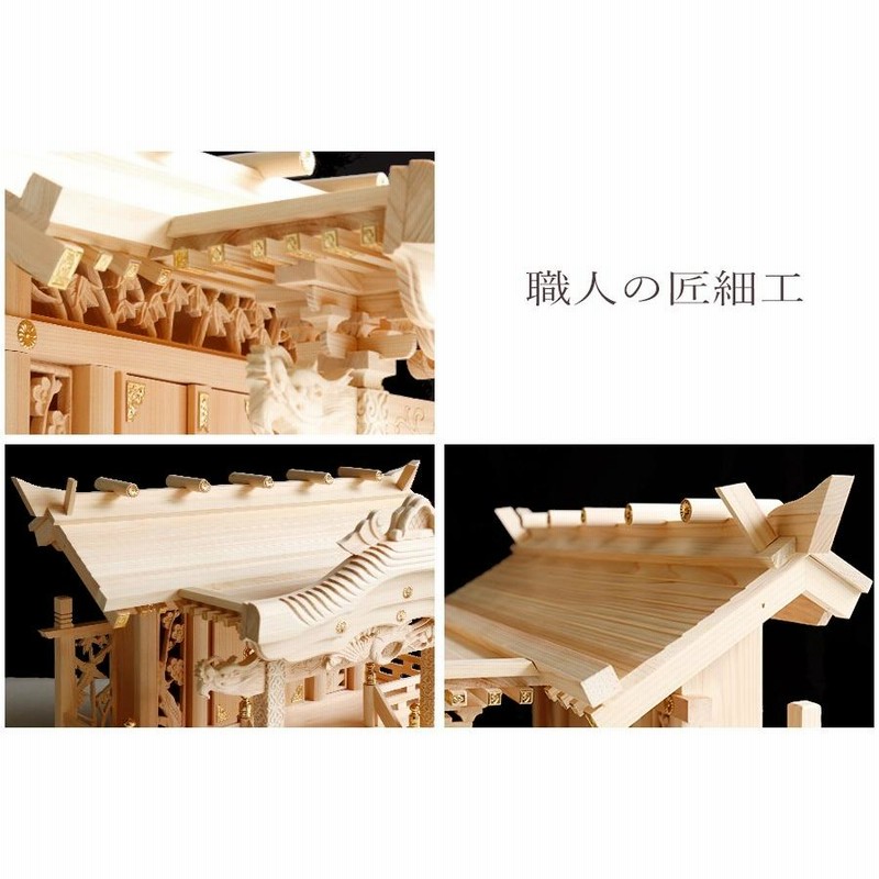 真鍮 龍の壁掛け 2対セット その他 | filmekimi.iksv.org