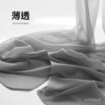 襪子 絲襪 襪子女 灰色透明高透夏季薄款灰絲襪隱形女神百搭神器絲襪超薄防勾絲耐穿