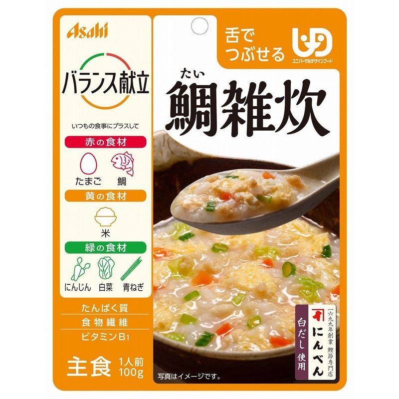 バランス献立 鯛雑炊 100g6個 舌でつぶせる