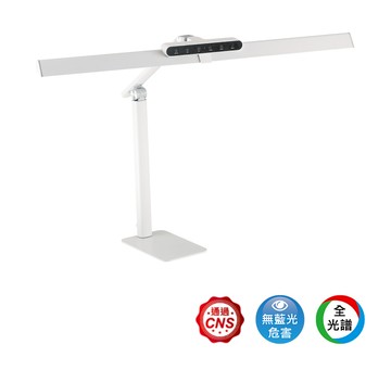 舞光 Eye Health 全光譜護眼檯燈 H04-D-DLEH18