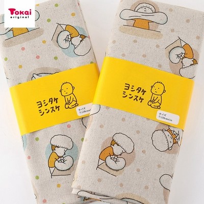 ヨシタケシンスケ こねてのばして 綿麻キャンバス 1m単位 カットクロス 生地 布 布地 はぎれ カット布 カットクロス コットンリネン 入園 入学 新学期 グッズ 通販 Lineポイント最大0 5 Get Lineショッピング