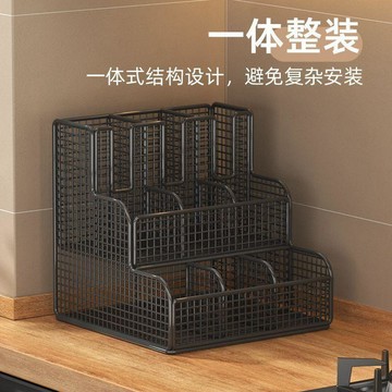 臺灣+免運✨收納神器 出租屋調料置物架廚房收納架家用杯架檯面多功能調味品分格儲物架子桌面