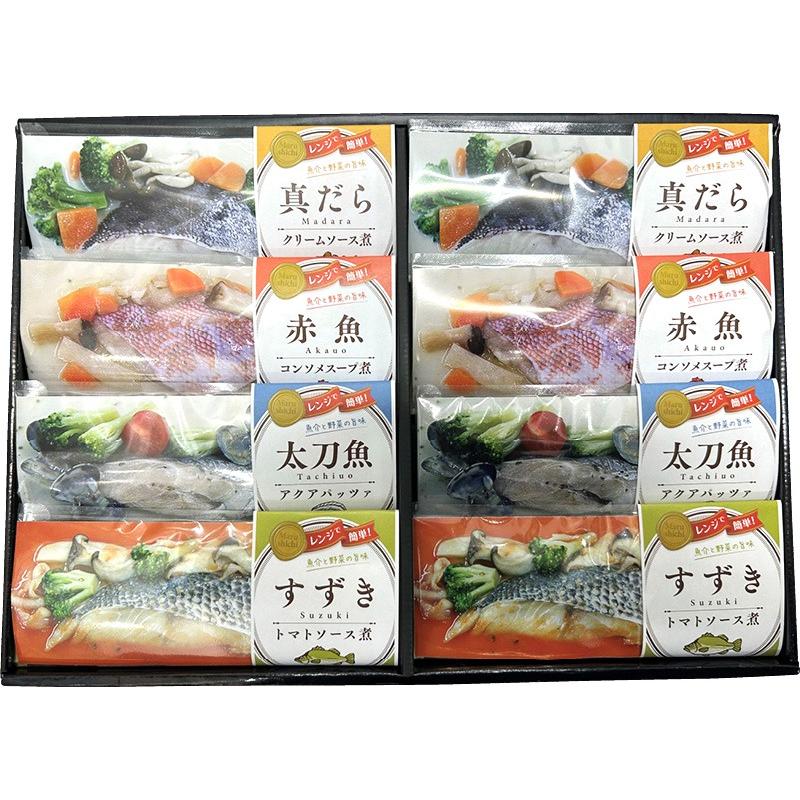 お歳暮 冬ギフト 丸七佐藤水産 レンジで簡単 洋風煮魚詰合せ YNT-50 送料無料