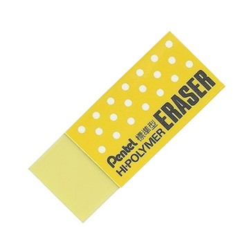 飛龍Pentel彩色標準型橡皮擦/ZEH-05G2/黃色/小