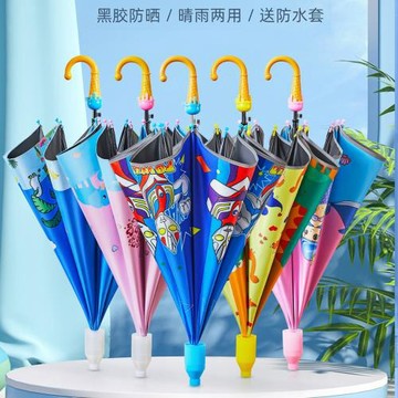 奧特曼兒童雨傘童女童小學生專用幼兒園寶寶可愛超輕自動安全童傘