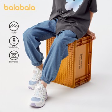 Balabala女童牛仔褲兒童褲夏季中大童長褲田絲牛仔褲錐形褲甜美潮流