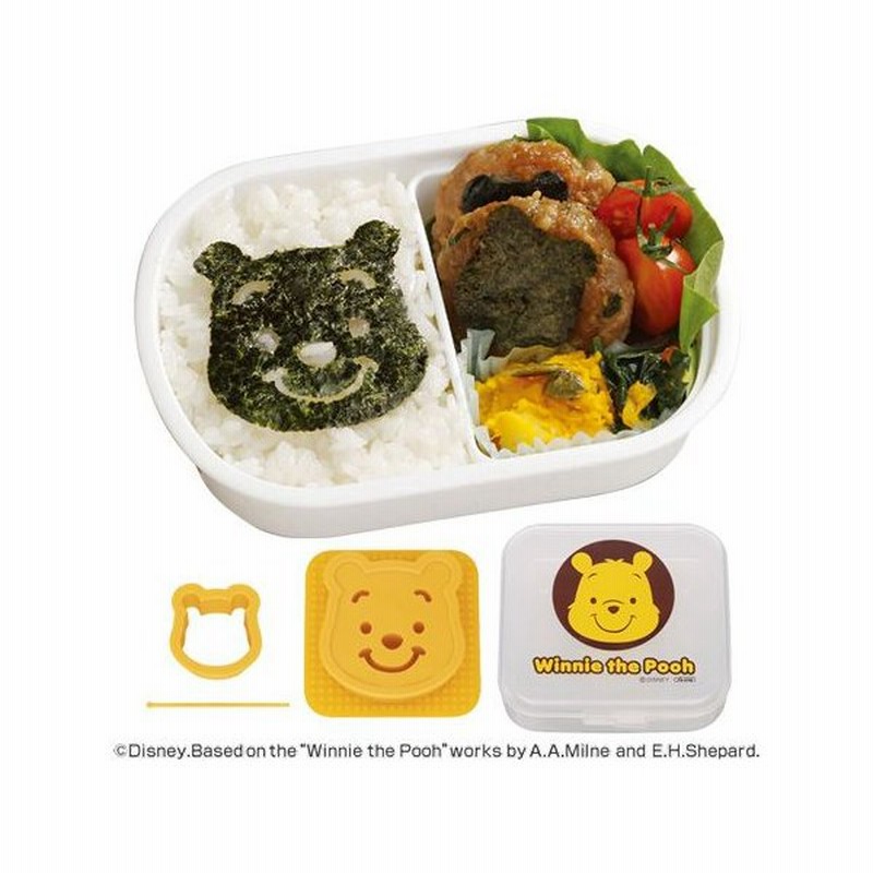 のり抜き型 くまのプーさん 大小セット キャラクター ケース付 海苔カッター のりパンチ キャラ弁 お弁当グッズ 通販 Lineポイント最大0 5 Get Lineショッピング