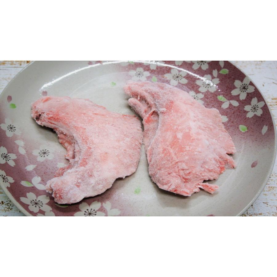 まぐろ ホホ肉　2ピース　(冷凍) (加熱用)