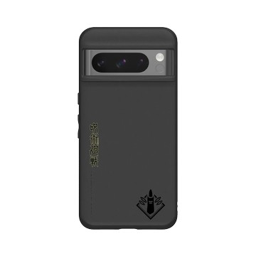 Pixel 8 Pro SolidSuit 黑 - Jujutsu Kaisen_咒術迴戰 - LOGO系列-兩面宿儺術式