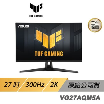 【蝦皮直營】ASUS 華碩 TUF Gaming VG27AQM5A 電競螢幕 27吋 300Hz 2k 廠商直送