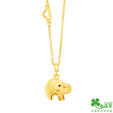 【幸運草金飾】心之所象黃金鎖骨項鍊