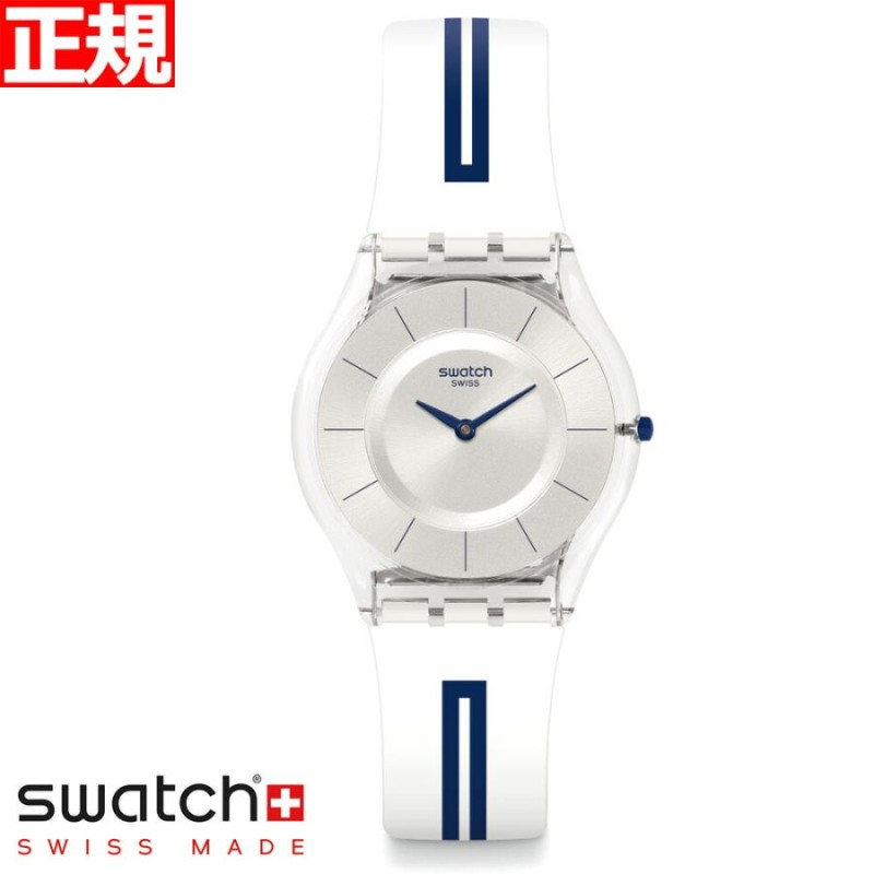 Swatch discount skin classic