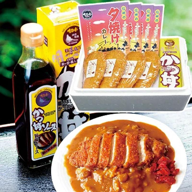 明治亭 ソースかつカレー A 送料込