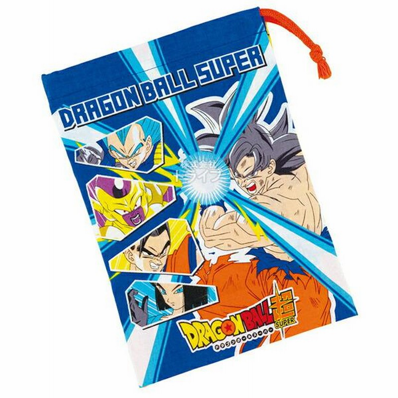 Amazon.com: Banpresto - Dragon Ball Z - Super Saiyan Vegito