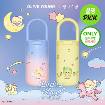 [Mangomee Edition] LEGODT Loop Tumbler Multi 400ml