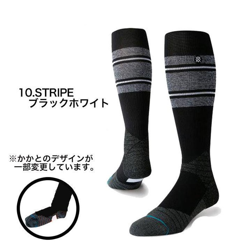 STANCE SOCKS 野球 MLB スタンス ソックス ベースボール DIAMOND PRO STRIPE OTC ロングソックス メンズ 靴下  くつした おしゃれ スポーツ ラッピング 無料 | LINEブランドカタログ