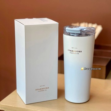 星巴克杯子2026新年禮物霧野系列🌫️漸變藍白簡約字母不鏽鋼雙飲口吸管喝水杯子喝水杯保暖杯茶杯咖啡杯露營杯