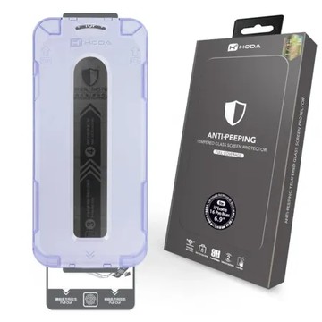 hoda【防窺玻璃保護貼】iPhone 16 系列 附無塵太空艙貼膜神器