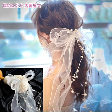 蝴蝶結波浪髮夾頭紗頭飾新娘婚紗禮服凡妮莎飾品