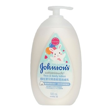 嬌生嬰兒棉柔輕透潤膚乳 親膚pH值 溫和不易刺激 臉部+身體適用  1瓶  500ml