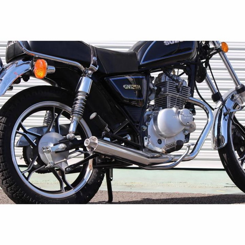 GN125 マフラー - マフラー