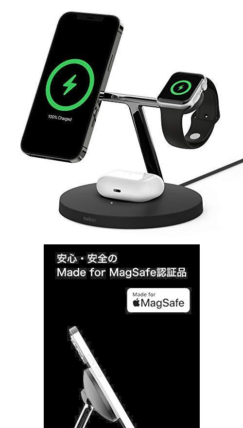 BELKIN BOOST CHARGE PRO MagSafe 3-in-1磁気ワイヤレス充電器 ...