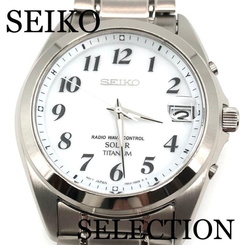 新品正規品『SEIKO SELECTION』セイコー セレクション ソーラー電波時計 チタン メンズ SBTM223【送料無料】 |  LINEブランドカタログ