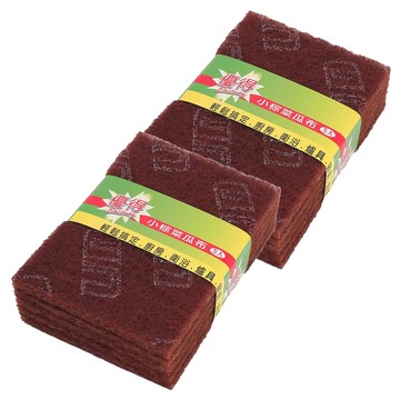 優得 小棕菜瓜布 - 廚房清潔好幫手 輕鬆去除油污  2組  5片