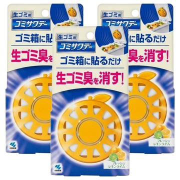 KOBAYASHI 小林製藥 垃圾廚餘桶除臭貼 清新檸檬  2.7ml  3個