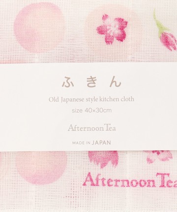 日本Afternoon Tea粉紅泡泡浪漫春天櫻花京都奈良產蚊帳超強力吸水布廚房抹布-日本製絕版品