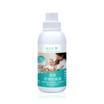 黃金盾 長效衣物抗 菌液500ml (新包裝)