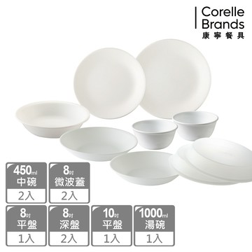 贈網美28公分不沾平煎鍋【美國康寧 CORELLE】純白9件式餐盤組合(I03)