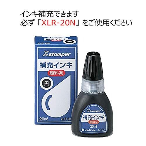 シヤチハタ Xスタンパー 科目印 XNK-72N 72本セット