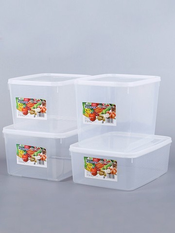 廚房冰箱收納盒保鮮盒密封盒子長方形塑料食品盒大容量餃子盒