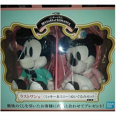ミッキー ミニー ぬいぐるみの通販 455件の検索結果 Lineショッピング