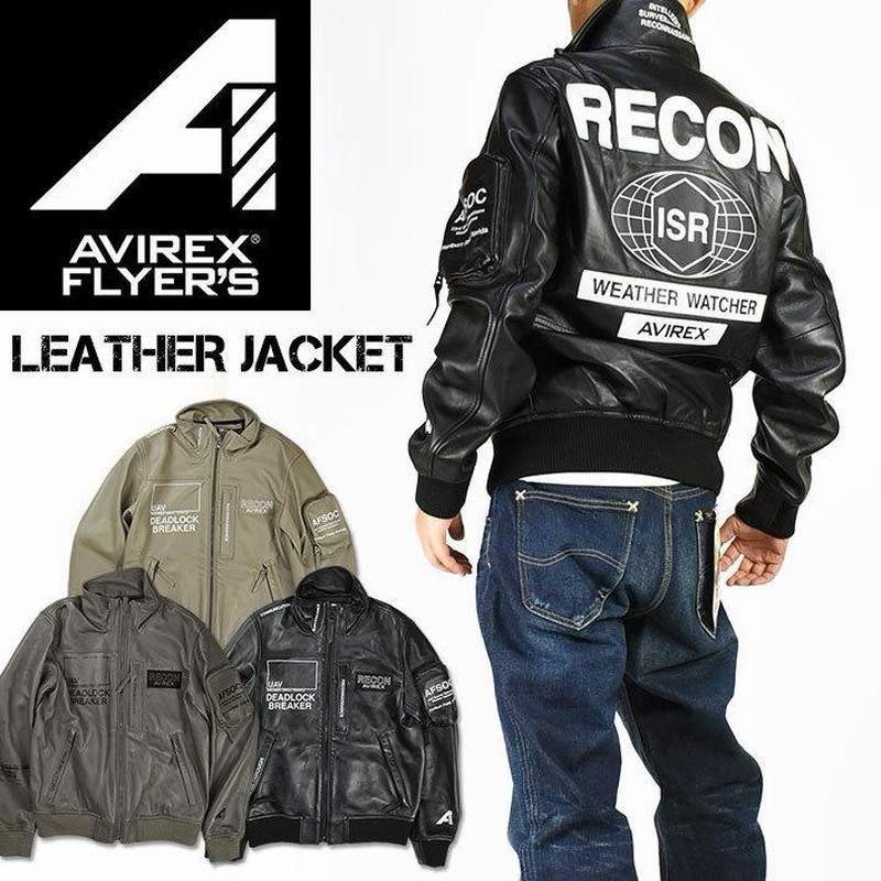 AVIREX アビレックス AVIREX FLYER'S レザージャケット RECON 革ジャン メンズ ミリタリー 6111052 |  LINEショッピング